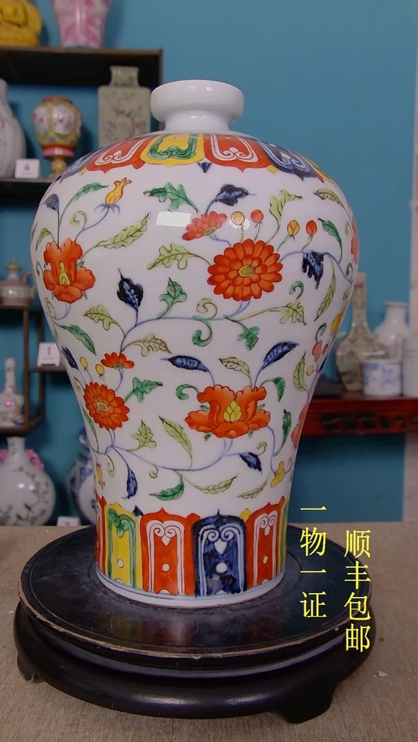 瓷平****切瓷器瓷器瓷器瓷器瓷器