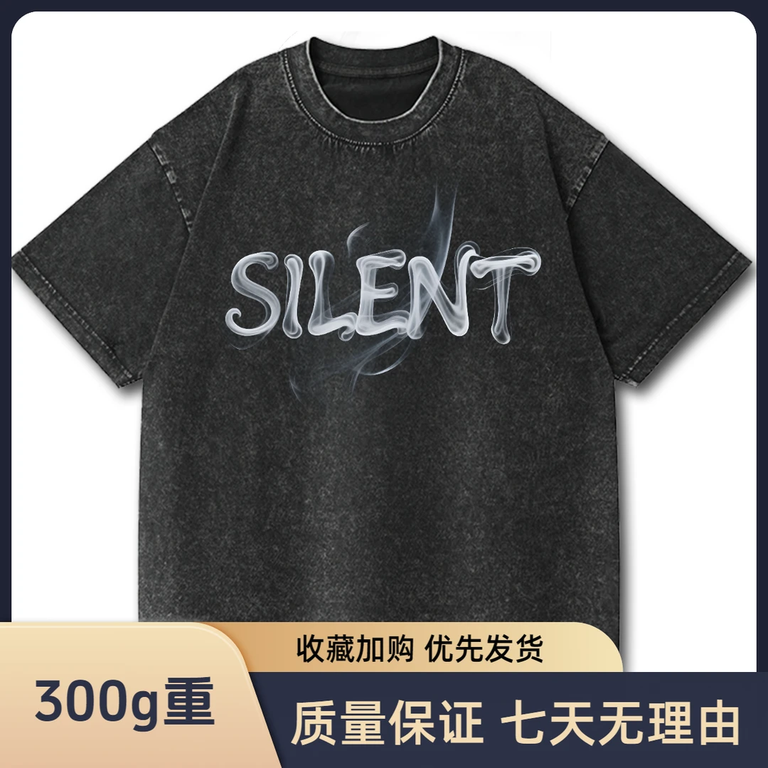 【烟感字母 SILENT】休闲字母洗水夏季新款复古圆领美式短袖t恤男潮