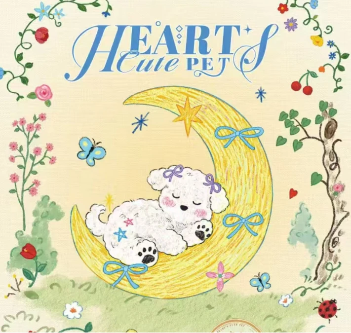 （平/叠）【心之萌宠】-多米卡文创_萌物联盟收藏卡 雪糕