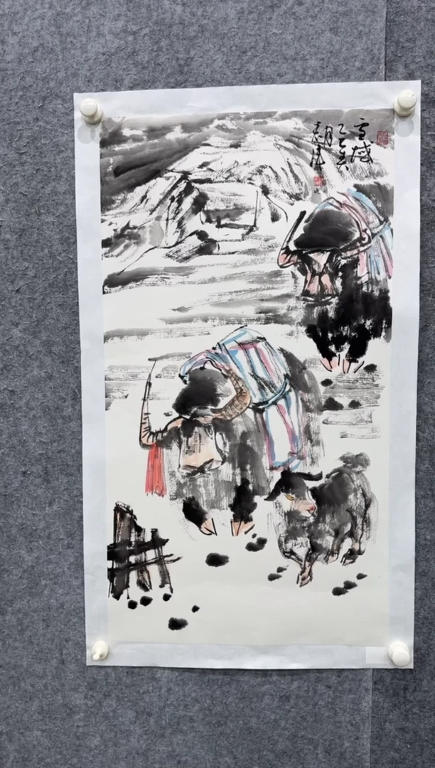 【闪购商品】国画pmb不二轩旗舰店国画LHW43