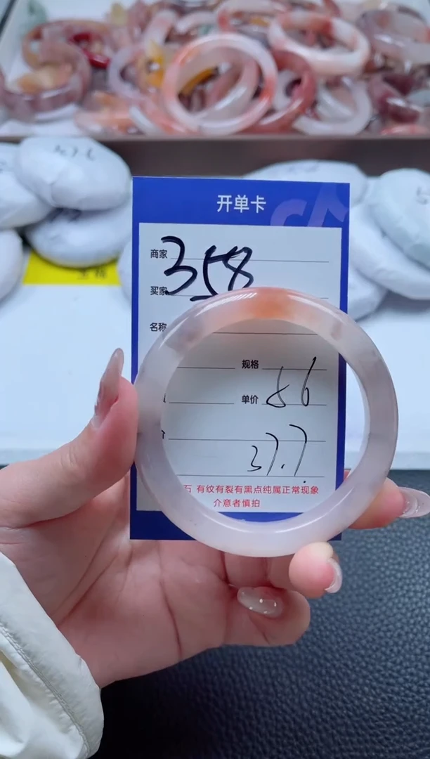 【闪购商品】石英质玉手镯未镶嵌358-56