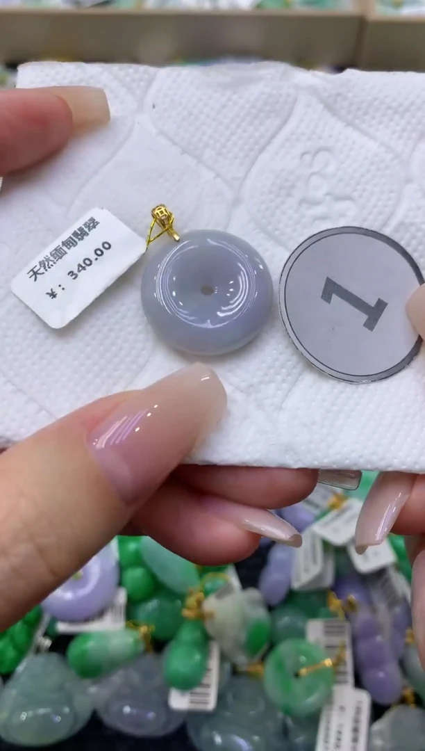 颈饰未镶嵌翡翠天然缅甸翡翠A货