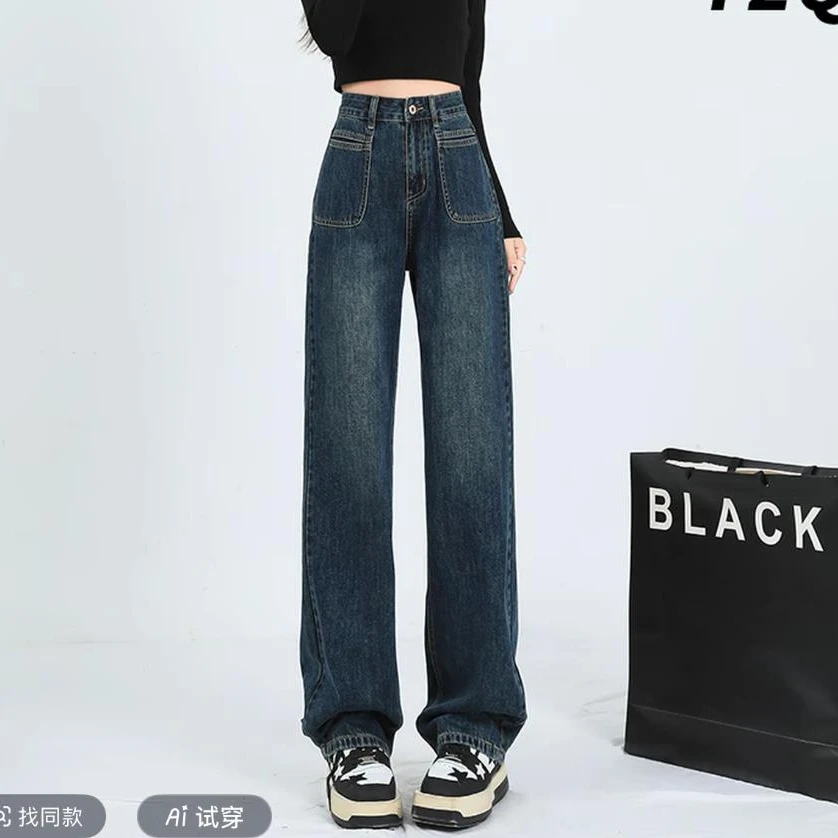 7016冬季新款百搭时尚加绒加厚双口袋牛仔窄版阔腿裤~卡码拍大