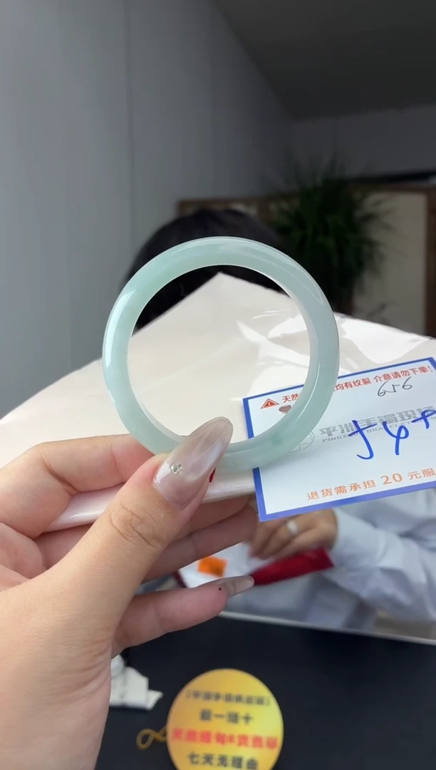 未镶嵌手镯翡翠1111111111111