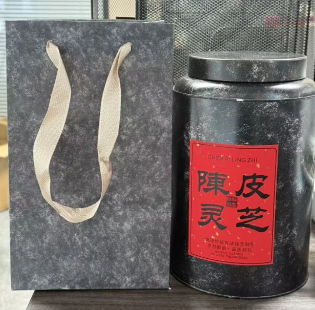 优选新会陈皮灵芝茶