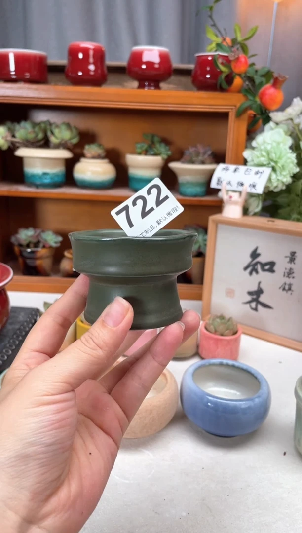 瓷片722小芳手工花盆