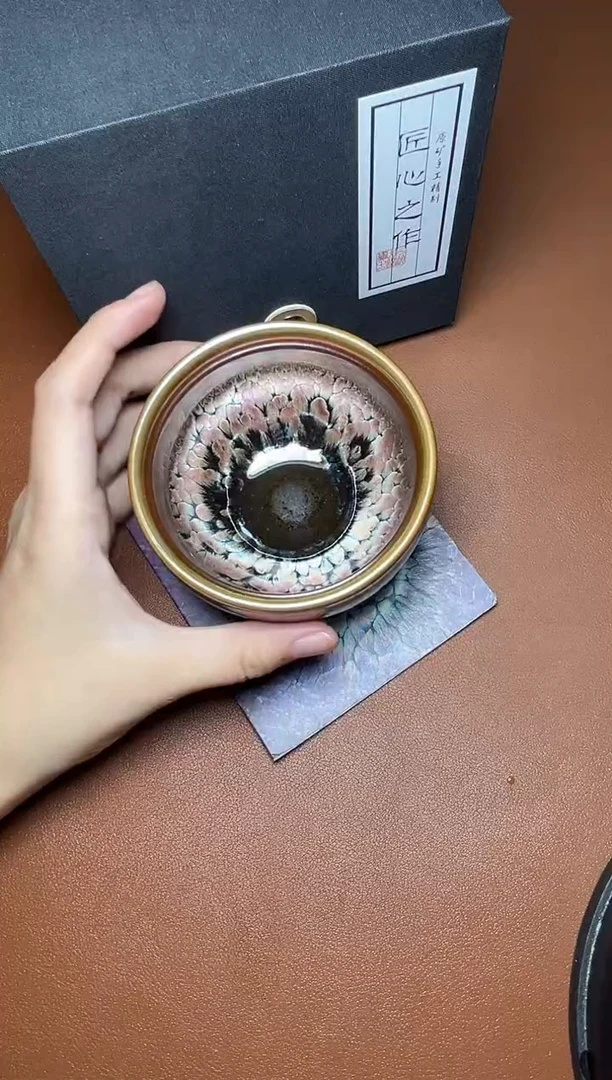 茶盏金樽 将军  盏三疯建盏茶器
