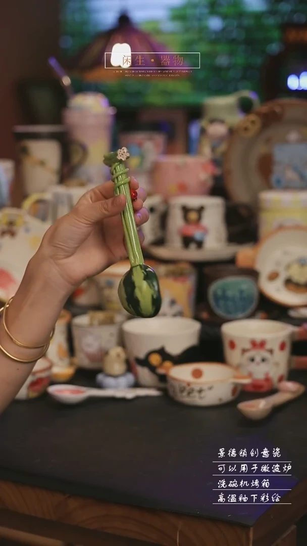 陶瓷景德镇可爱设计师款陶瓷