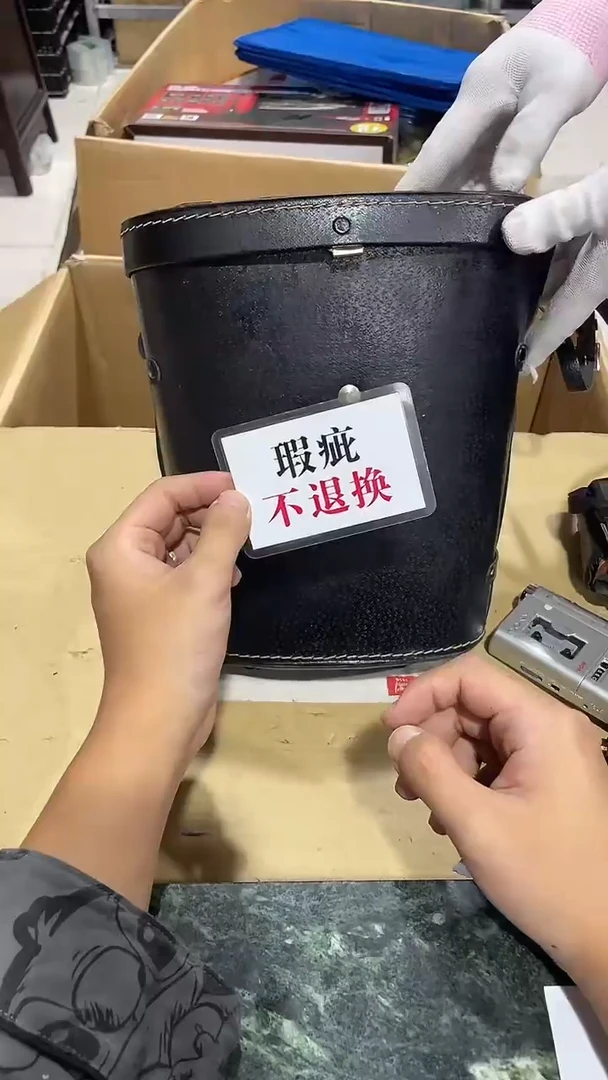 叮****?中古二手不退不换337