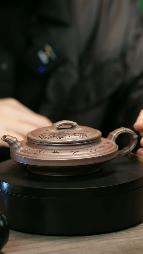 茶壶紫砂善*意H2202李小琴段泥柴烧虚扁