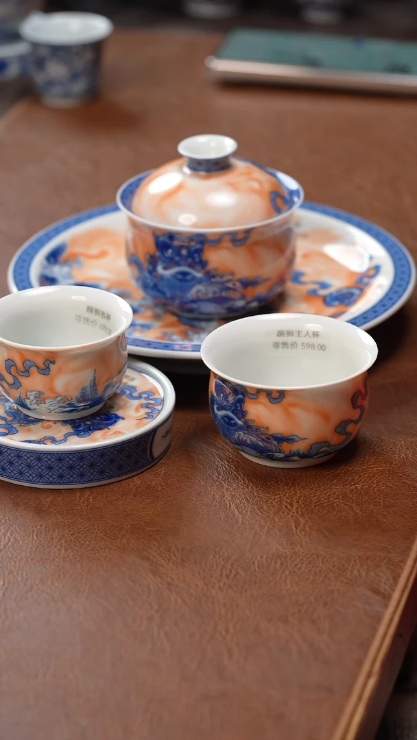 【闪购商品】套组醒狮布袋套组