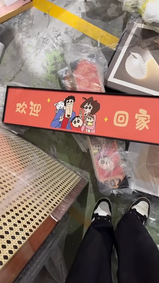竖款仓库清货  默认瑕疵