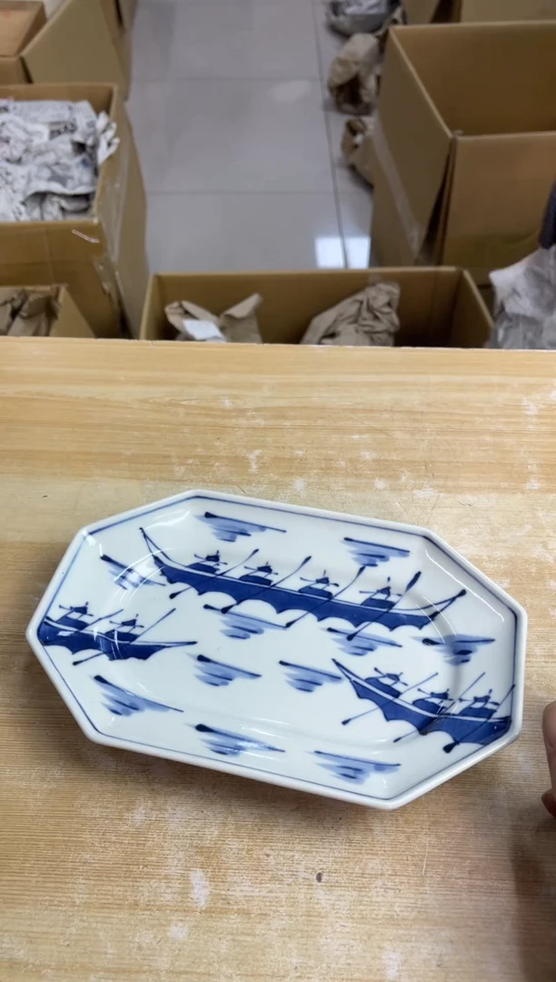 碟默认微瑕，no退no换，介意勿拍