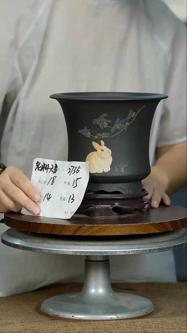 紫砂花盆2736+S紫砂花盆紫砂