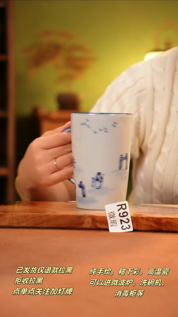其他WR923陶然集器瓷器