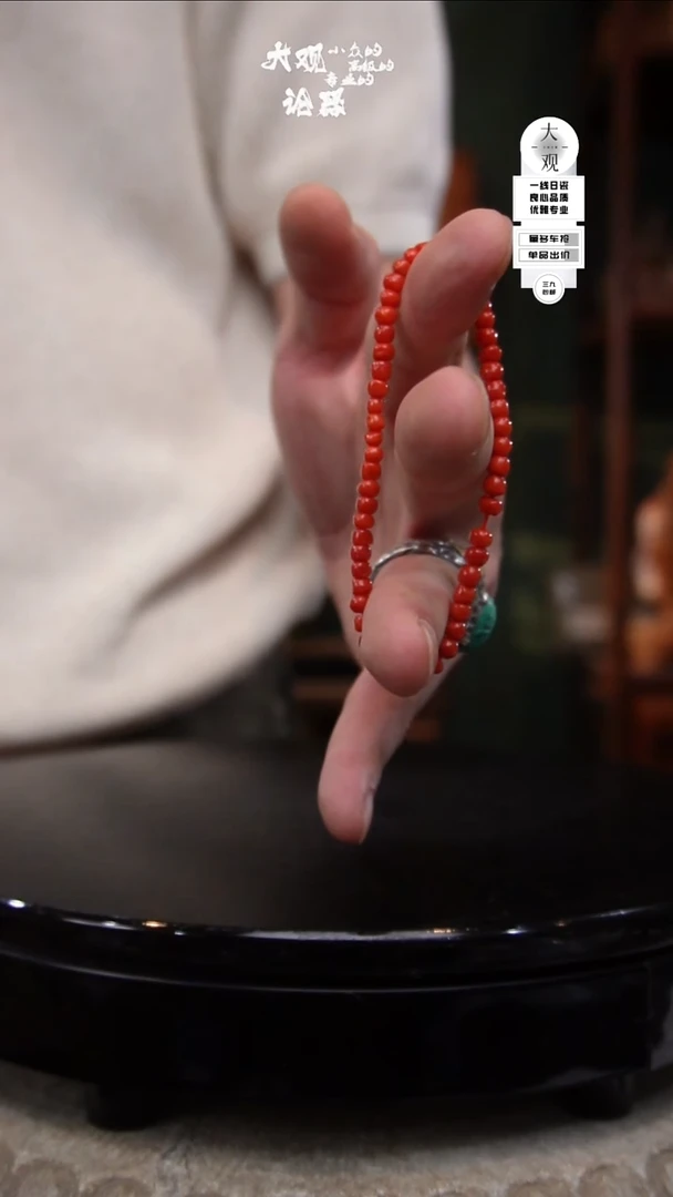 瓷片?****丶xx摆件摆件摆件5.9