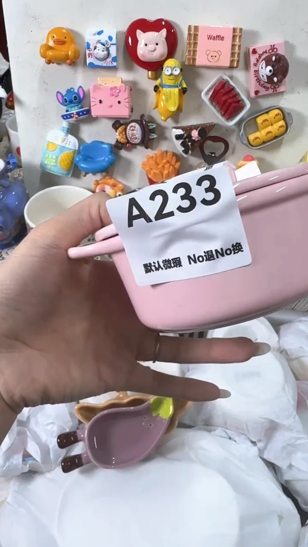 摆件尧*默认微瑕！完美主义者慎拍！