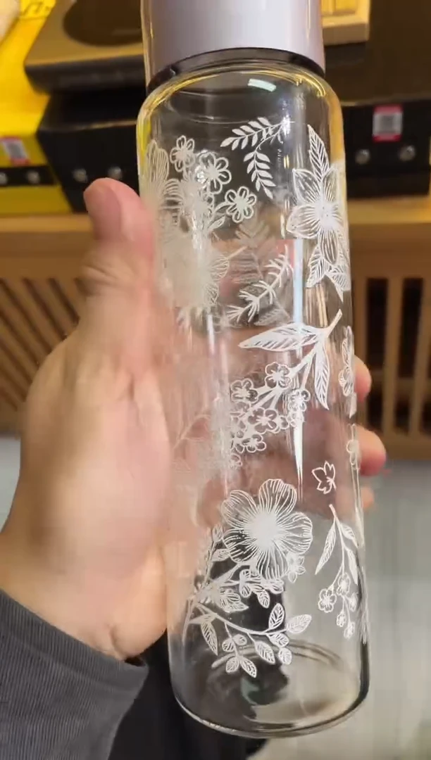 禾器/沁夏冷泡杯