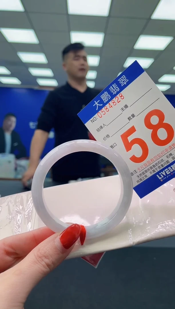 未镶嵌手镯翡翠AAAAAAAAAA