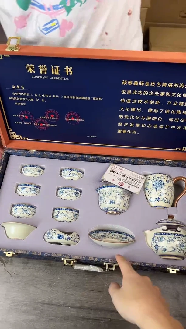 器语瓷坊茶具商品链接@@ZH3112