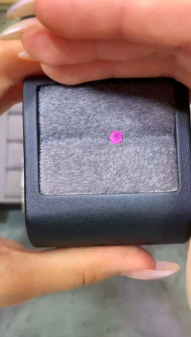 裸石蓝宝石五角切 粉蓝宝石 0.46ct