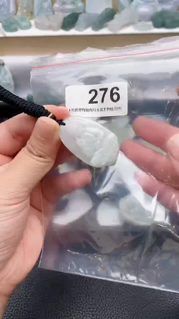 颈饰未镶嵌翡翠天然缅甸翡翠A货276