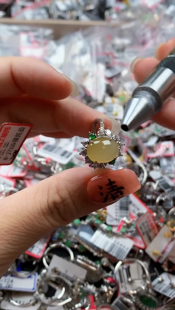 银S925镶嵌戒指翡翠天然A货缅甸翡翠