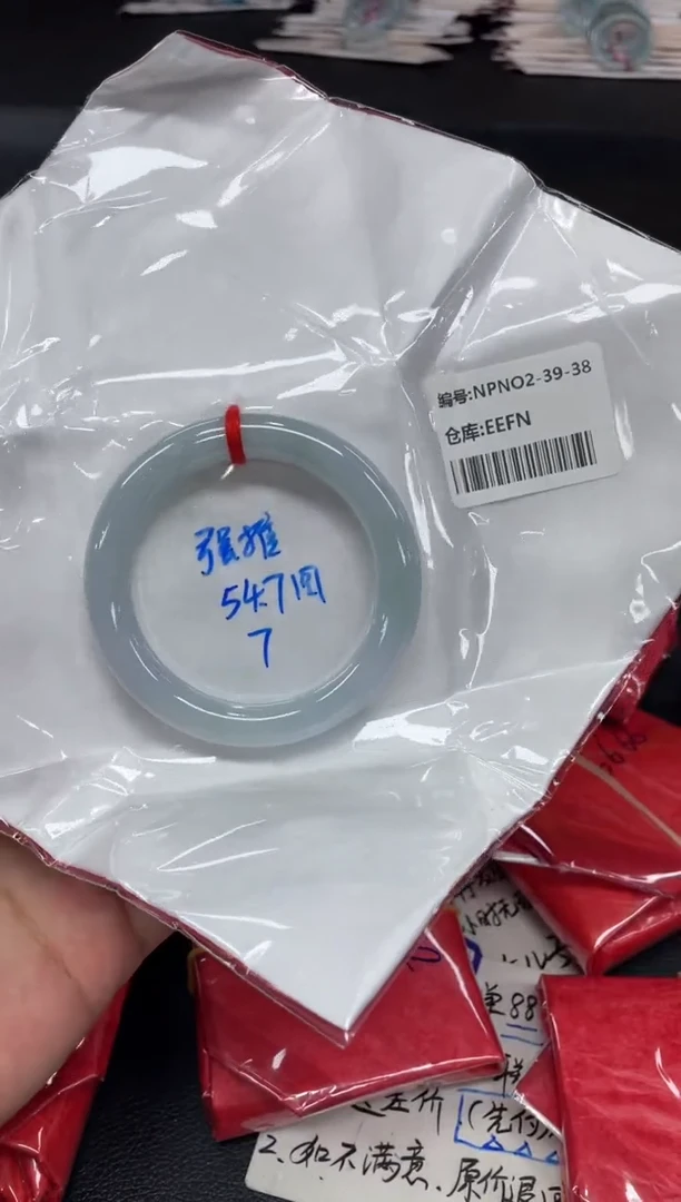 未镶嵌手镯翡翠翡翠手镯
