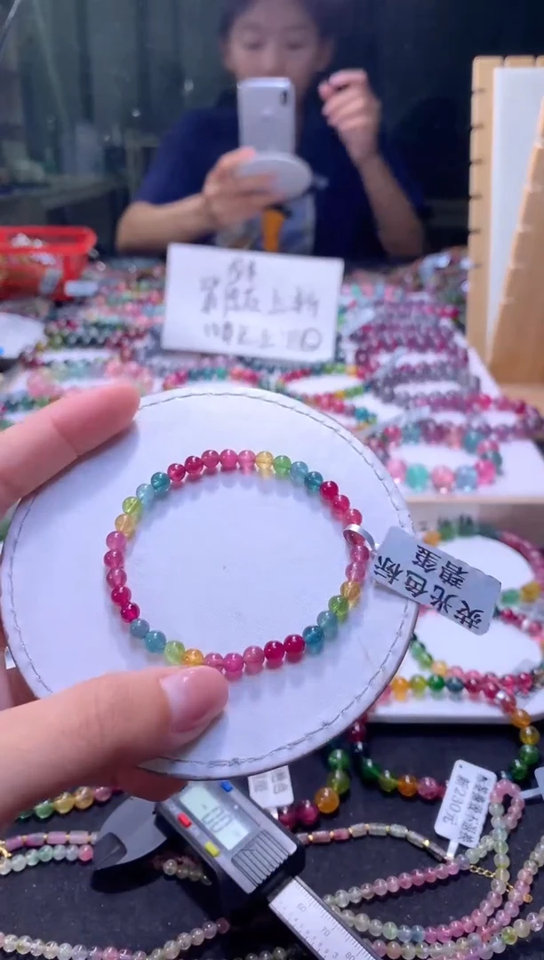 未镶嵌手串碧玺A91【天然碧玺】