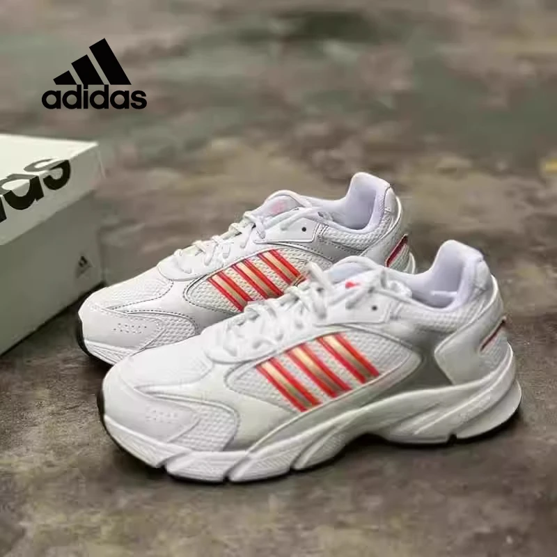 adidas/阿迪达斯休闲鞋男鞋夏季新款运动鞋网面透气老爹鞋跑步鞋