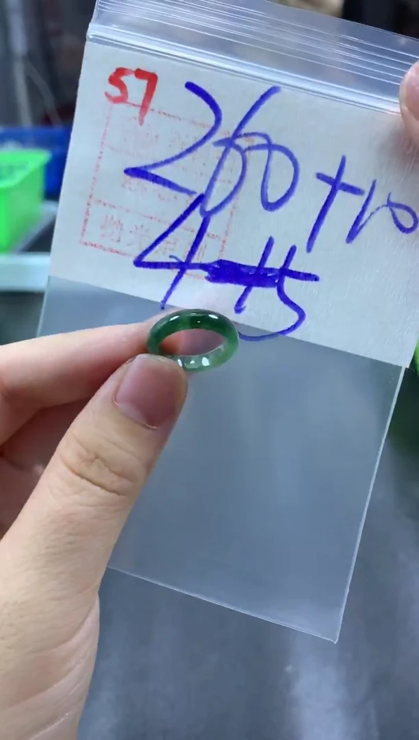 未镶嵌定制翡翠戒圈4-5#270毛货需精细抛光