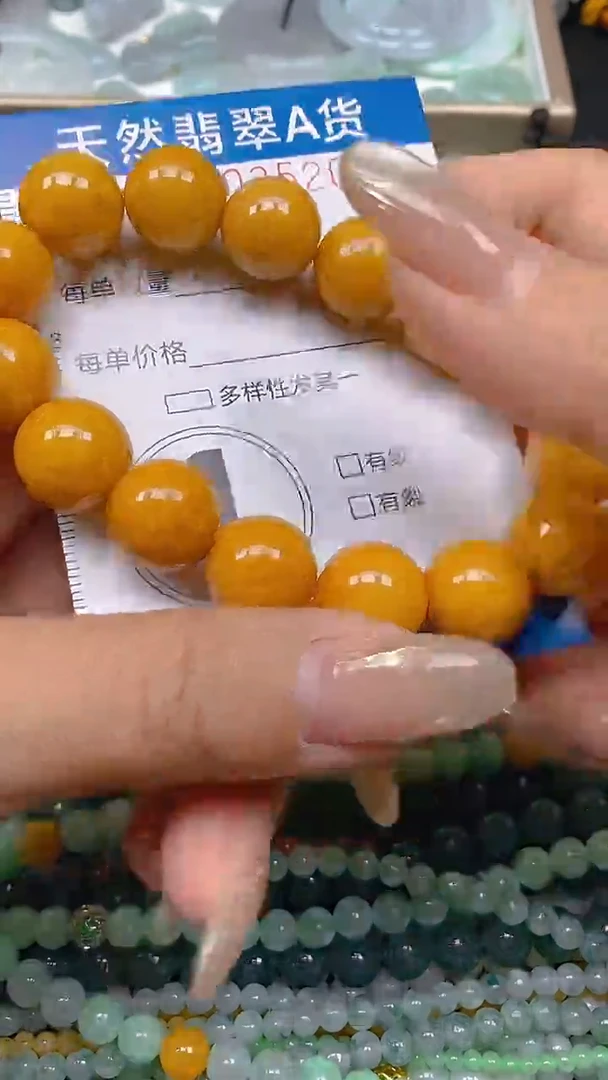 颈饰未镶嵌翡翠闪购0003520