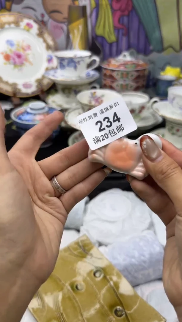 瓷片旺***君小太阳小小小太阳234