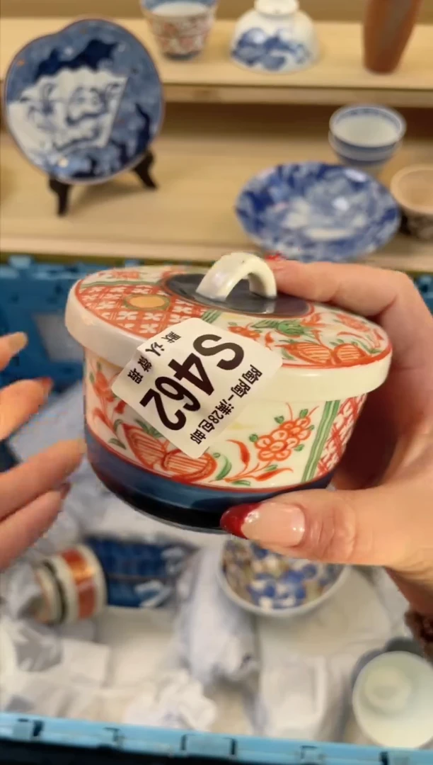 【闪购商品】杯满28包邮瓷器瓷器S462