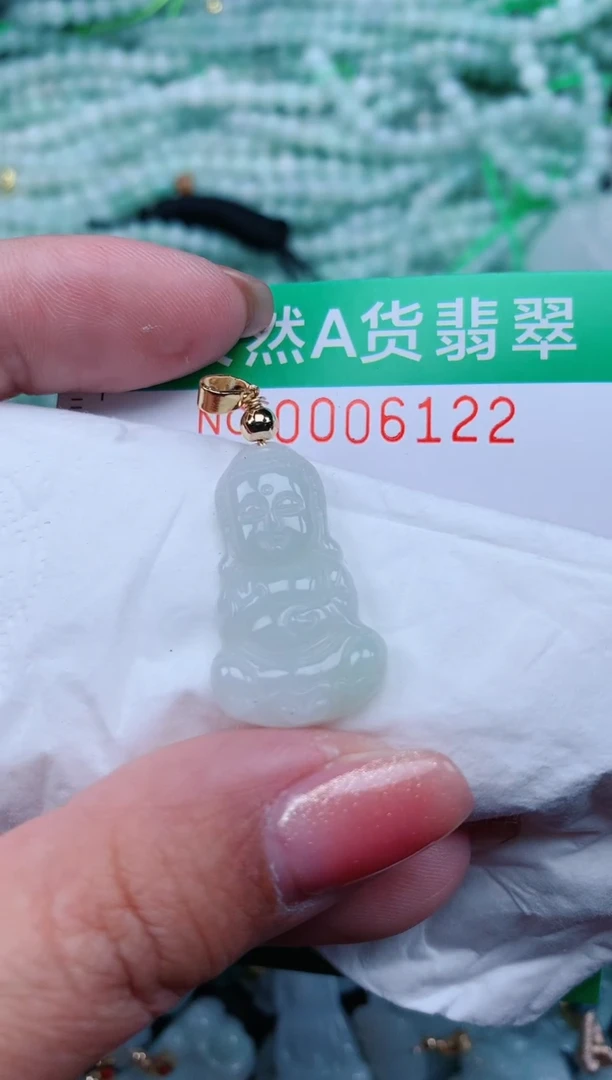 【闪购商品】翡翠颈饰未镶嵌.0006122