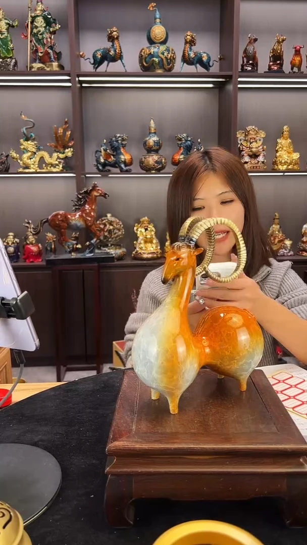 黄铜铜羊一个---13号