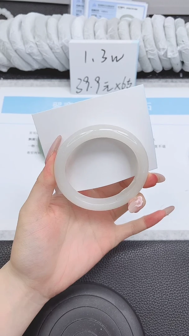 未镶嵌手镯石英质玉215-55