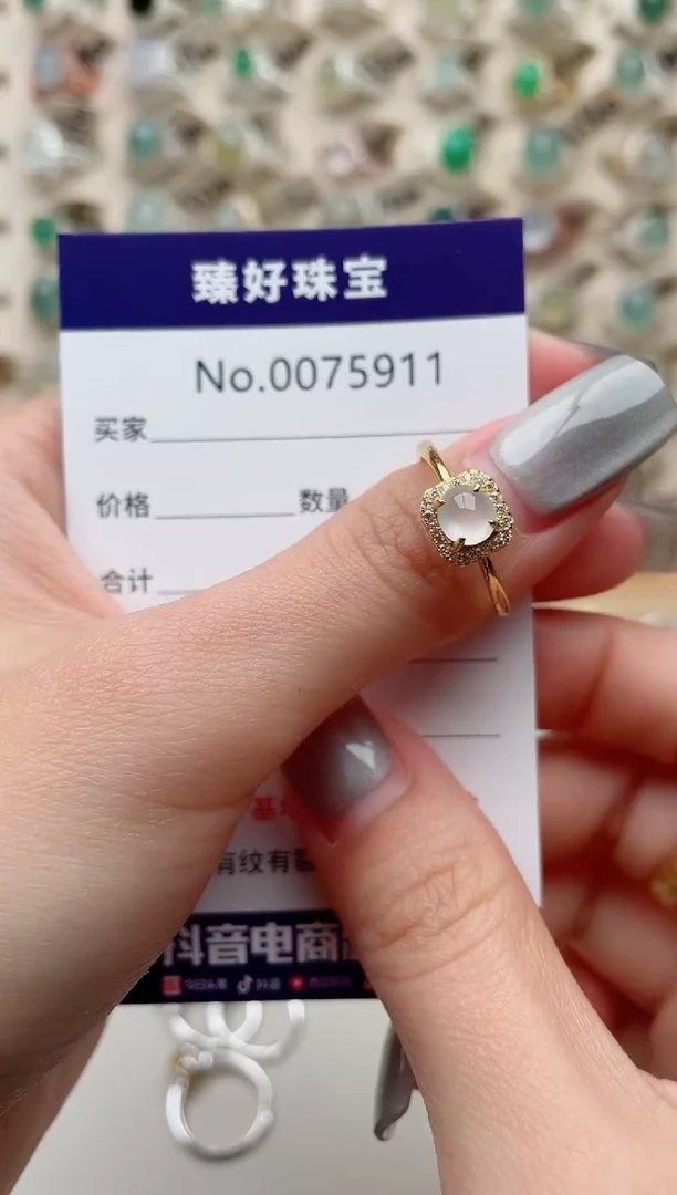 【闪购商品】翡翠戒指银S925镶嵌..........