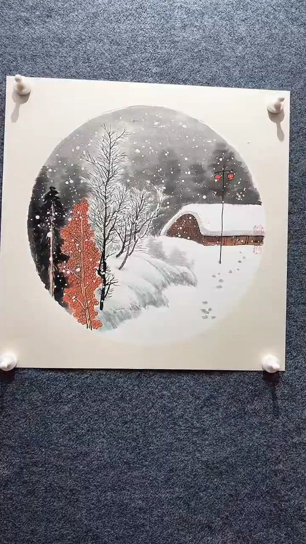 国画闫合行/国画/扇面