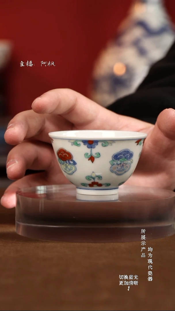 杯子陶【大瓷网严选】瑞仁堂一手工手绘仿雍正斗彩灵芝杯