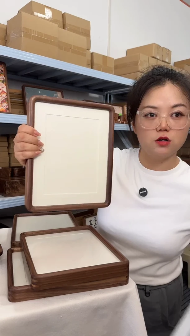 木10寸北美黑胡桃相框