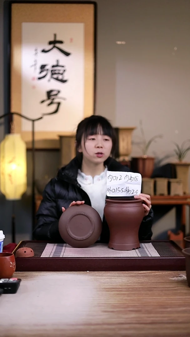 紫砂花盆紫泥美人肩一只带色差4号托