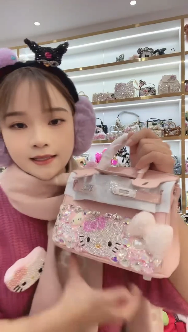 PVC格格家定制女包2453