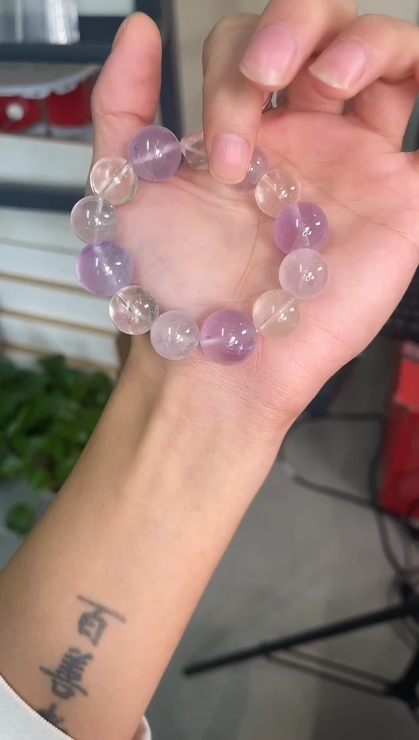 未镶嵌手链水晶云紫仙