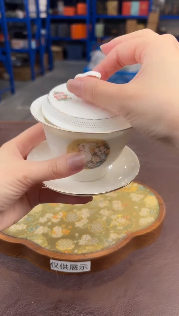 【闪购商品】嘉禾茶空间直播清仓福利1111111