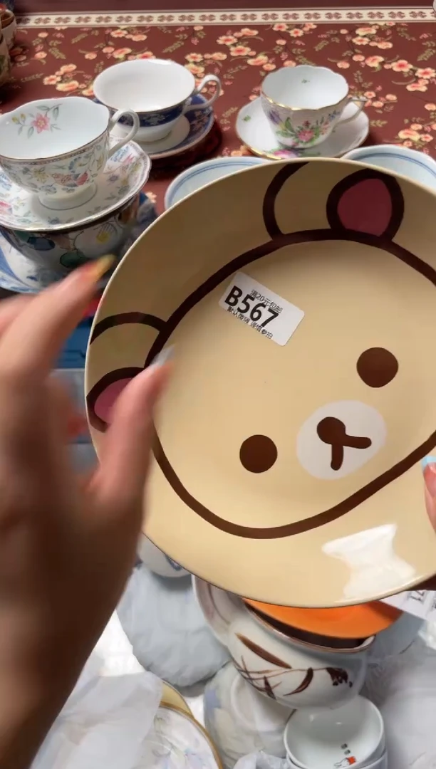 瓷片任****牙瓷器瓷器B567