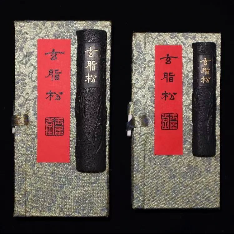 玉犀堂【纯牛皮胶】棚顶松烟 特制精漂纯松烟徽墨书画作品墨锭