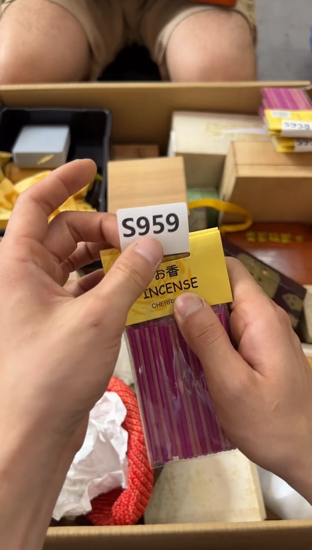 瓷片刘*芳959中古商品，谨慎参拍