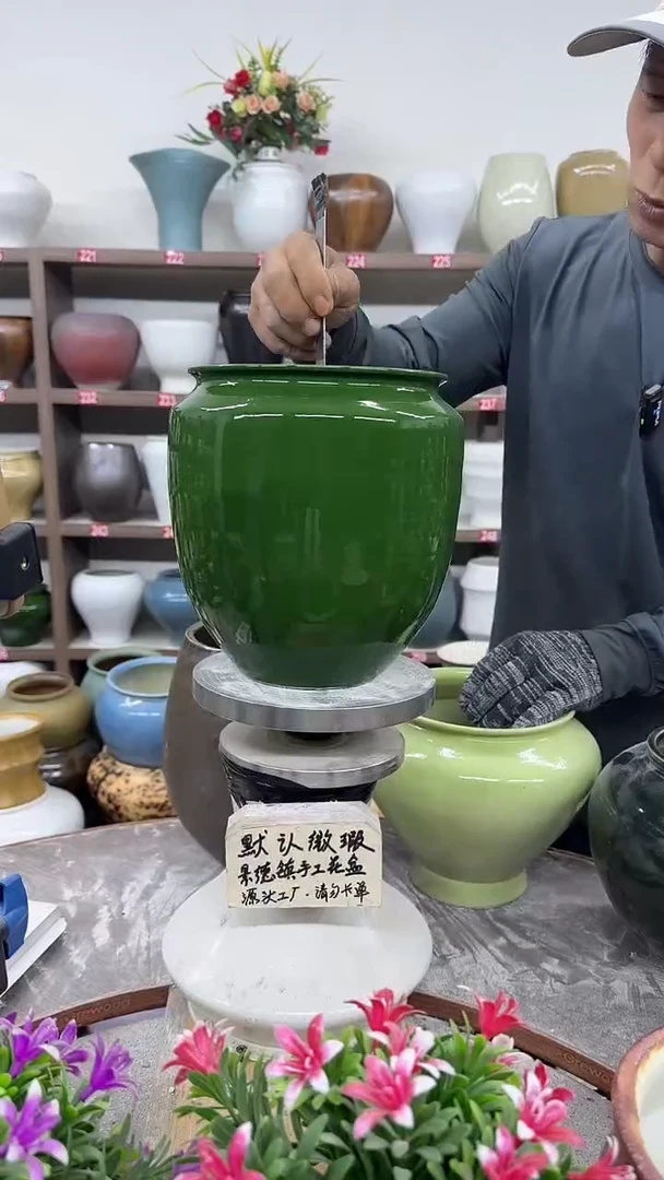 10月28号-高20口16瑕