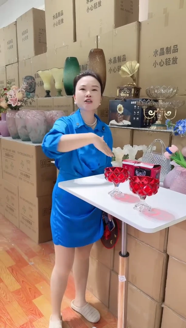 美全商贸外贸孤品Y-4